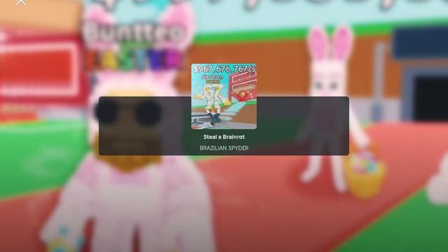 лайфхак как можно получить хороший Брайан Ротов