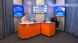 2026_04_01_Гость в студии часть 2