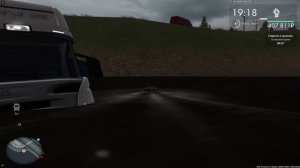 Sergey_Nomad: Уход с места ДТП (ЖБ-на игроков #77)