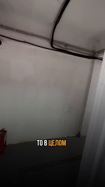 ГАБ в Москве Ленинградское шоссе 12 часть