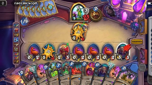 Незабываемая игра.mp4