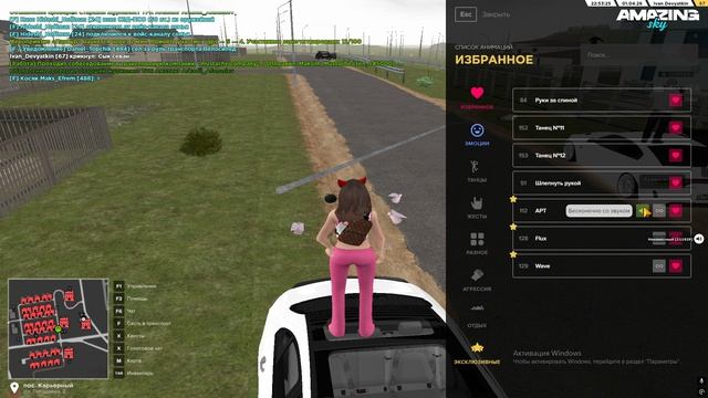 бла бла бла блэ ьлэ блк