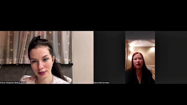 История Ирины Пищулевой