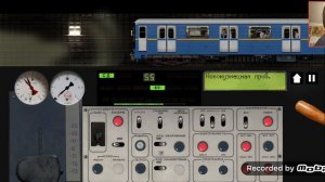 поездка по Замоскворецкой линии метро Москвы