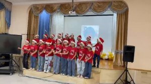 3 кл конкурс песни нг