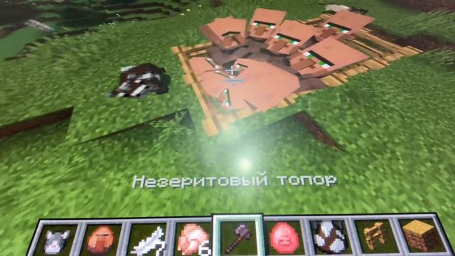 Обзор новой версии майнкрафта. Самое милые обновления