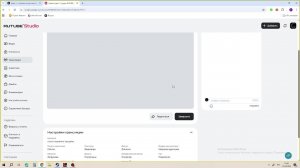 просто играем в проджект