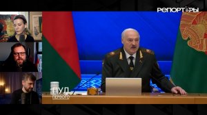 Белорусский фронт: блеф или реальность?