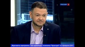 О Тольятти на телеканале «Культура»