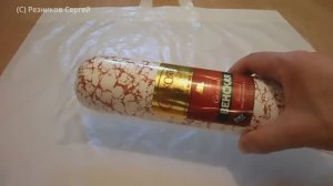 ОБЗОР ПОКУПОК ПЯТЕРОЧКА МИКОЯН ПОКУПКИ ЕДЫ 2017 ОБЗОР ПОКУПОК