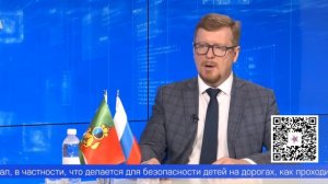 Доступность медицины, благоустройство территорий, уборка мусора и пополнение автобусного парка