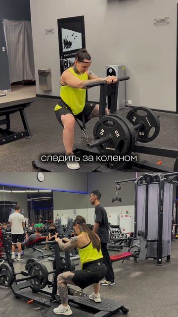 УПРАЖНЕНИЕ КОЛОДЕЦ техника 