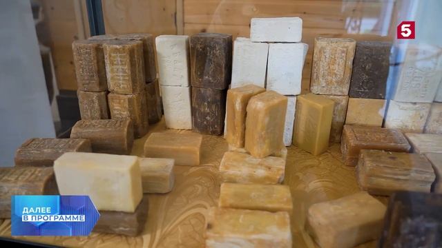 Знание - Сила. Выпуск 300