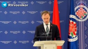 ‼️🇧🇾 Экстренное сообщение поступило в МИД Беларуси прямо во время брифинга

▪️Красную папку принес