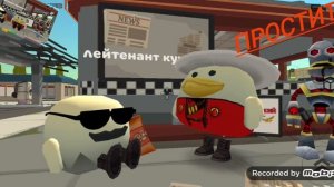 Извините за отсутствие пж