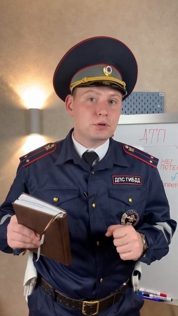 Совет при покупке авто