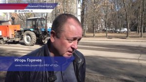 Дорожные службы Нижнего Новгорода начали приводить в порядок асфальтовые покрытия