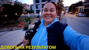 ПРИГЛАСИЛИ В ОТЕЛЬ НА ВЫХОДНЫЕ