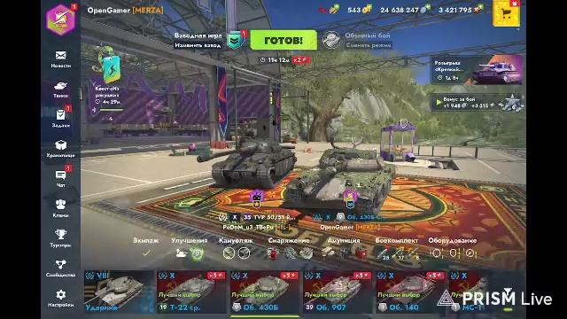 Играем в Tank Blitz