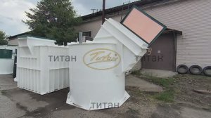 👍 УНИКАЛЬНЫЙ!!! пластиковый погреб для установки в ПЛЫВУН на даче купить по ценам от производителя