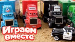 МУЛЬТИКИ ПРО МАШИНКИ ТАЧКИ ДЛЯ ДЕТЕЙ ! ПРИКЛЮЧЕНИЯ МОЛНИИ МАККУИНА И ДРУЗЕЙ ДЛЯ ДЕТЕЙ !ч.4