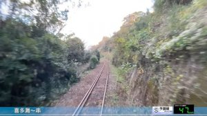 Япон жд каб #15 - Вечерний поезд вдоль моря в Яматагаву