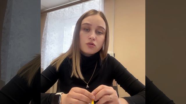 Lectio Divina. 2 Петра, глава 2