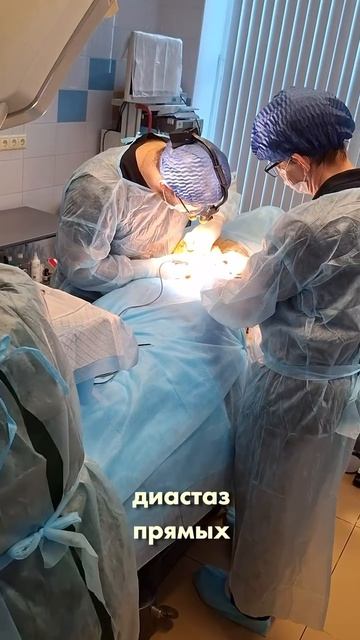 Операция по липоабдоминопластике