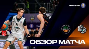 Обзор матча: «Уралмаш» – «Пари Нижний Новгород» | 1 апреля 2026