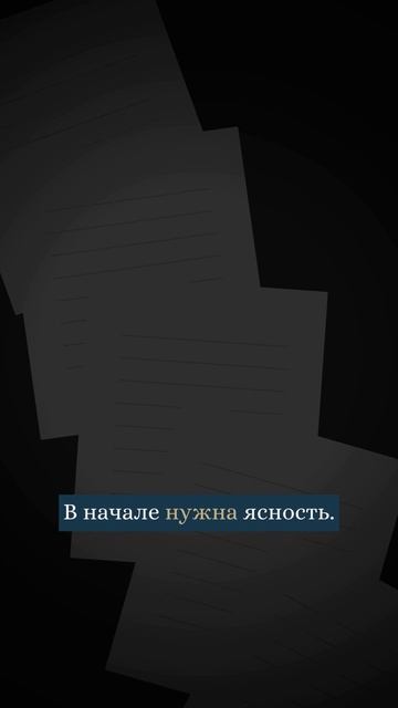 Должник молчит?