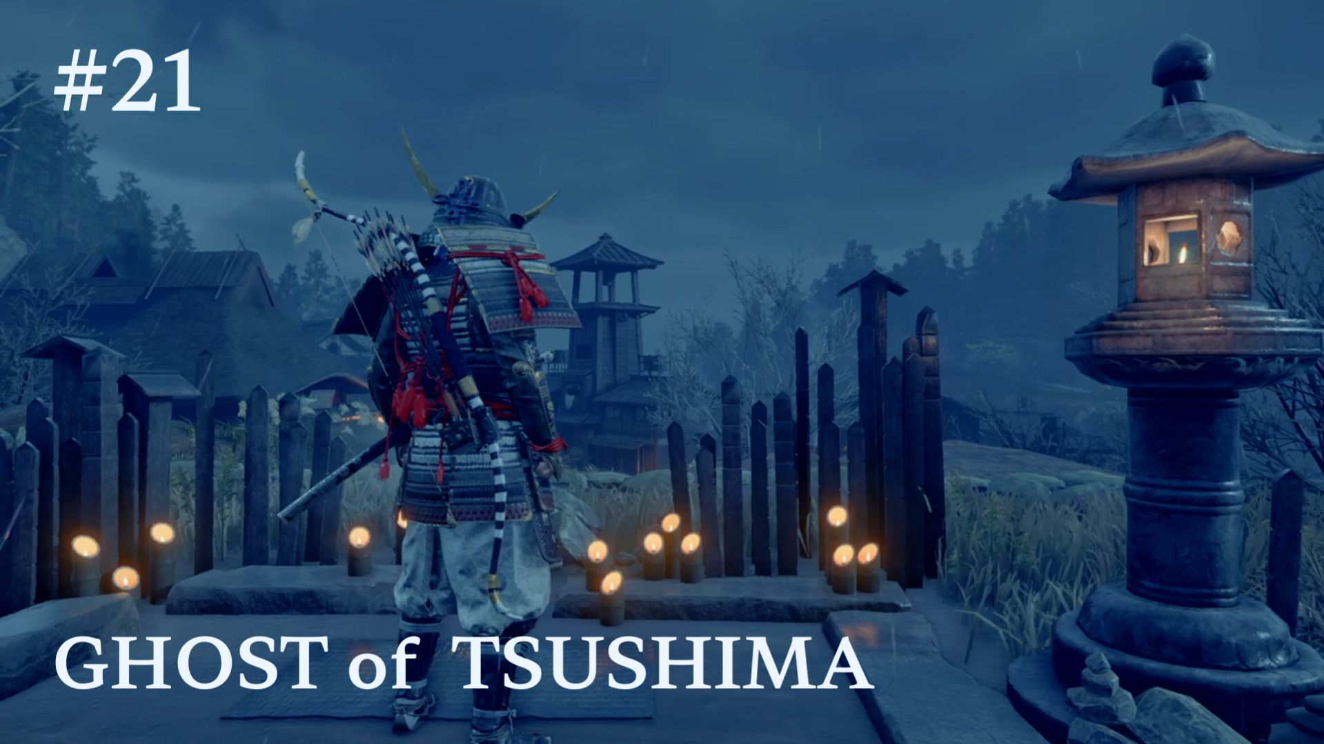 Ghost of Tsushima - Кошка спасает Соломенные шляпы #21