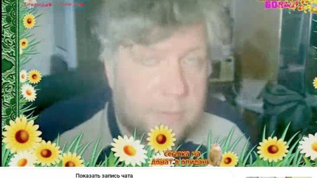 25сен06 история про врачиху... гавКал