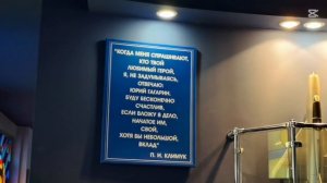 От земли к орбите