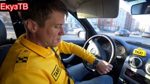 Вакансии Водителя ниже Рынка!