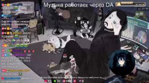 LIVE: Жмиль