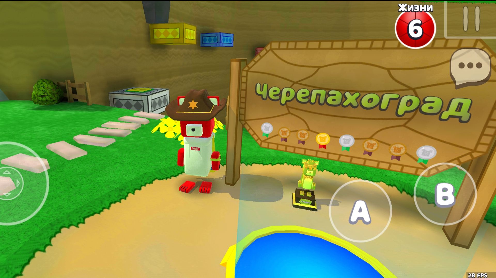 All bears in the turtle's town/все медведи в черепахограде