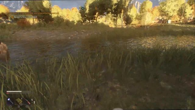 Dying Light The Beast прохождение на Русском #часть  17