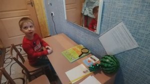 Индивидуальное занятие у логопеда. АНДРЕЙ.