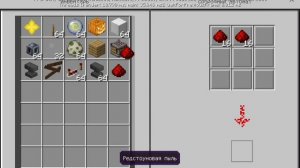 ПЛЕННИК 23 СЕРИЯ: РАСКРЫТИЕ ПРОТОКОЛОВ | FLAYRE