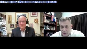 Станислав Крапивник - полковник Уилкерсон, Великий Лидер Трамп повелевает