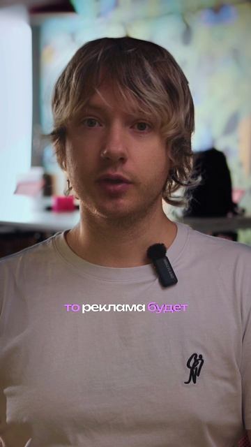 Процент выкупа важен как никогда