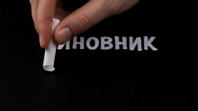 Как чиновники захватили барбершоп? 🤣 Сатирическая сказка про парикмахера