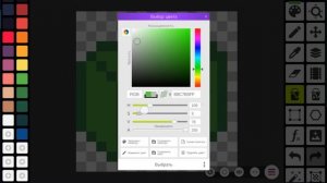 Как нарисовать красивую текстуру MCPE custom аддон №4