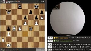 Ударил нагло, шажок и тяпнул