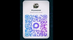 хомяк