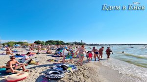 Ейск водник: отдых с комфортом на берегу моря!!!