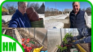 1 апреля. Начали огородно-посевной сезон.