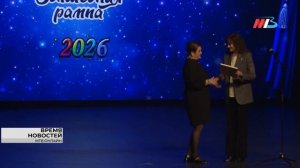 В Волгограде состоялся финальный этап фестиваля «Волшебная рампа»