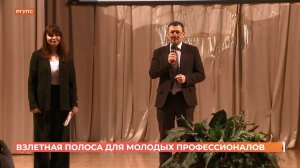 Ростовская область в числе шести участников грантового проекта