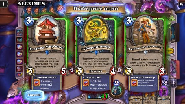 1 апреля 2026г